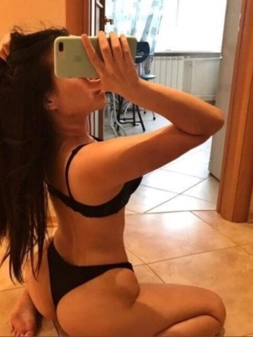 Сабина