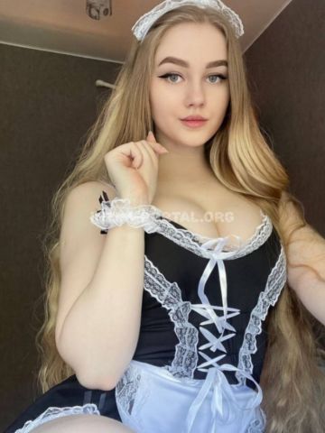 Зина